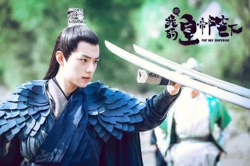 媒体人爆料肖战视频,媒体人爆料引发热议